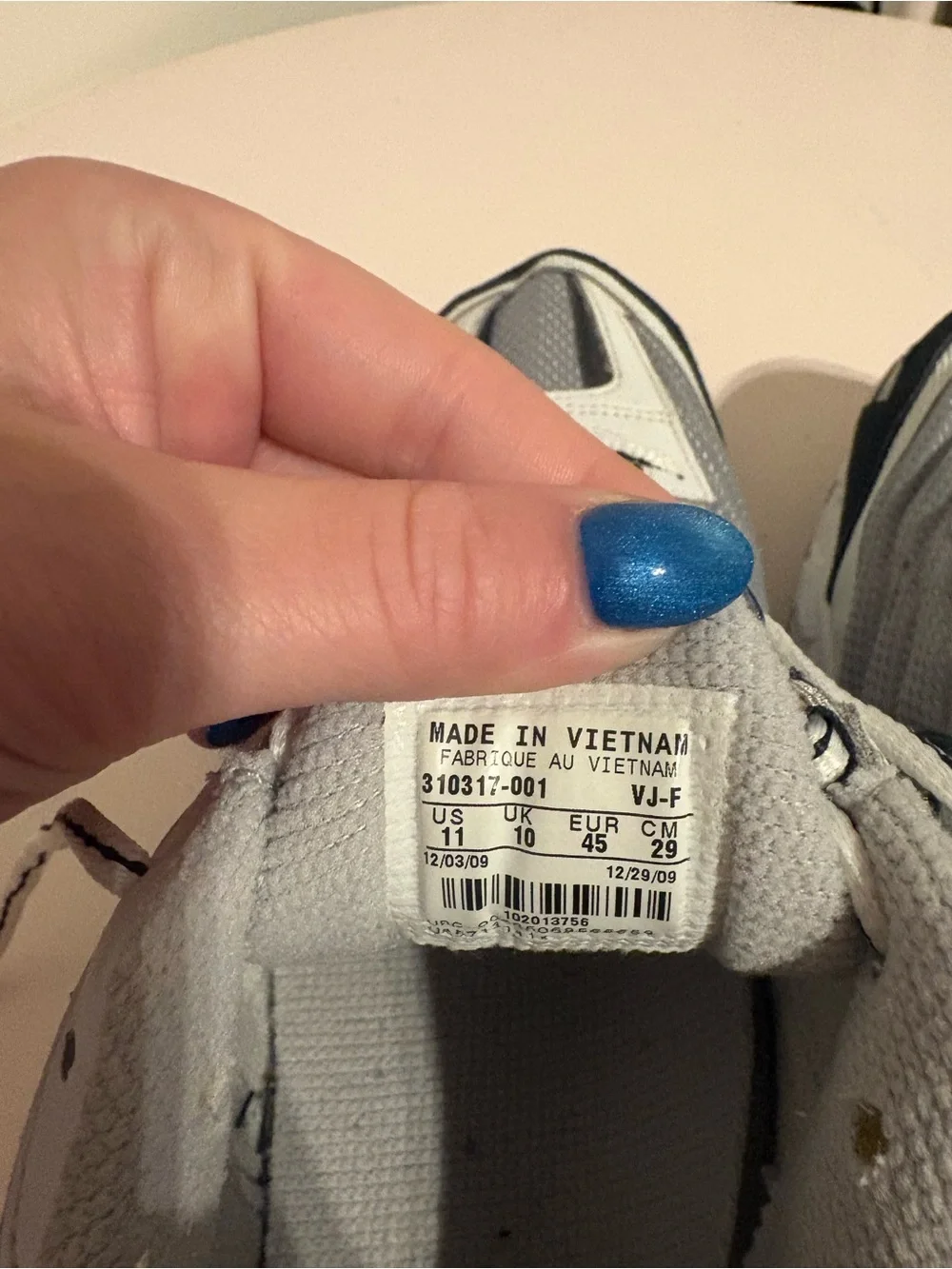 Nike Air Copious Sneakers